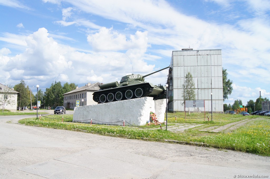 Т-34 в Алакуртти